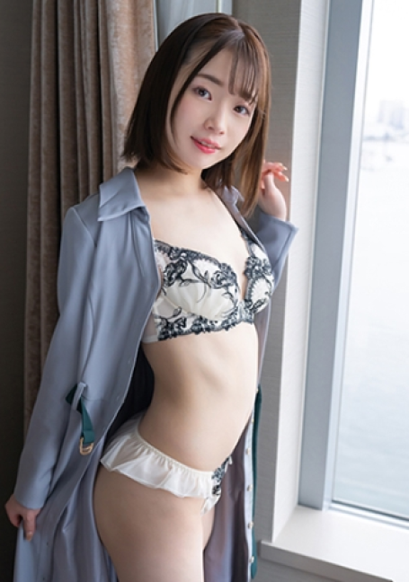 229SCUTE-1406 - Reina