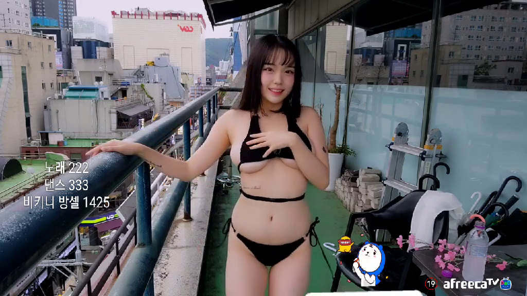 คลิปสาวญี่ปุ่นน่ารักตาโต โชว์ของดี